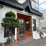 髙橋バーガー - 外観