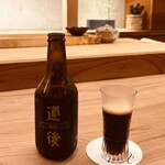 久保田 - 