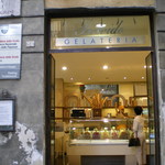 Gelateria Brivido - 