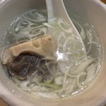 牛たん料理 閣 - テール