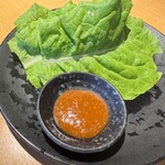 焼肉きんぐ - 