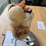 浅煎りコーヒーと自然派ワイン Typica - 