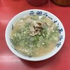 元祖ラーメン長浜家