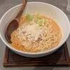 しもがも担々麺