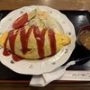 ハッピー食堂 中央通り店
