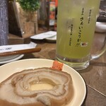 立呑み さぁいこうか!! - 