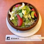 レストラン ラグー - 