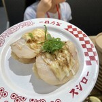 スシロー - 豚バラ炙りチーズ的なやつ