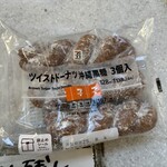 セブンイレブン - 料理写真:
