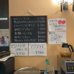 レストラン ラグー - 