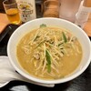 日高屋 青物横丁店