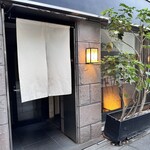 よろにく - 外観