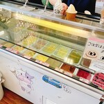 ミルクファーム伊吹 - 