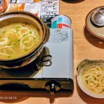 四季百選 - 〆のうどん