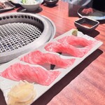 よろにく - 特上握り