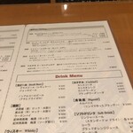 眞 - 【2025年9月の第1週】_夜19