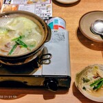 四季百選 - 牛もつ鍋