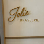 JOLIE BRASSERIE - 
