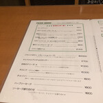 眞 - 【2025年9月の第1週】_夜19