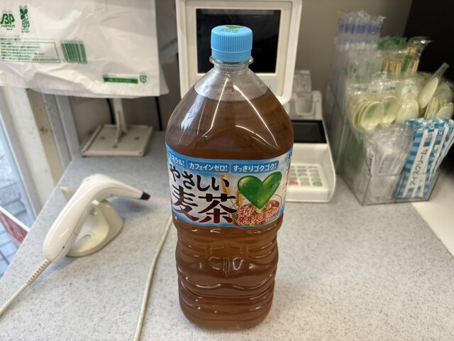 Family Mart Yotsubashi Nanba Eki Mae Ten