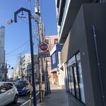 アサイーボウルの店 - 