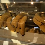 アサイーボウルの店 - 