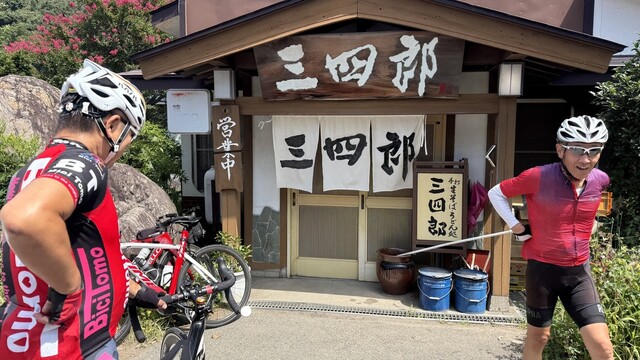 三四郎 - 上戸（そば）の写真