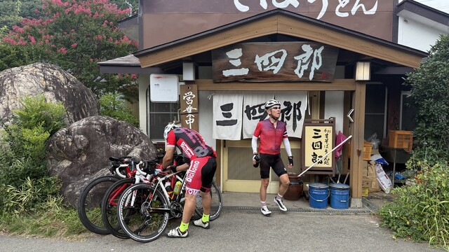 三四郎 &ndash; 上戸（そば） | 福島県猪苗代町の本格蕎麦店
