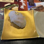 金沢まいもん寿司 - 