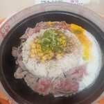 ペッパーランチ - 