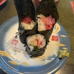 金沢まいもん寿司 - 