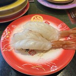 金沢まいもん寿司 - 