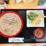 Teuchi Dokoro Akasoba Chaya