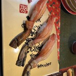 金沢まいもん寿司 - 