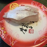 金沢まいもん寿司 - 