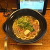 麺匠の心つくし つるとんたん - しゃぶ肉のおうどん(1,780円)
ネギ大盛(+80円)