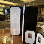 チャイナシャドー - 