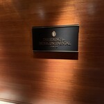 チャイナシャドー - 