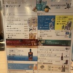 しゃぶしゃぶ すき焼き 食べ放題 和牛と豚 - 