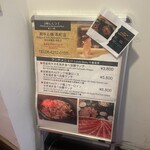 しゃぶしゃぶ すき焼き 食べ放題 和牛と豚 - 