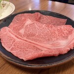 ​米沢牛登起波 - 