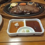 ​米沢牛登起波 - 