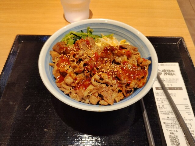 Yakitateno Karubi Nagoya Doko Ten