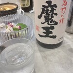創作居酒屋 にしのや - 