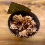 一番いちばん - 