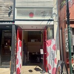 Japanese Soba Noodles 蔦 - 