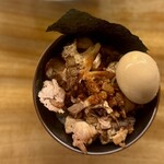 一番いちばん - 