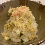 西村屋　本館 - 