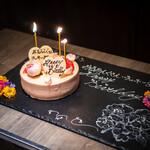 USHIGORO S. - バースデーケーキ♡