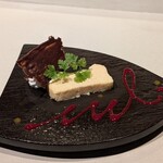 フレンチ肉割烹 頷 - 